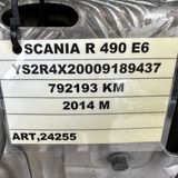 Scania R490 EURO 6 выхлопной глушитель 2157423, 2016304, 2015096