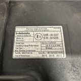Renault EURO 6 автономный отопитель 7484544810, 24V / 2,0kW